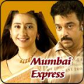 Mumba1
